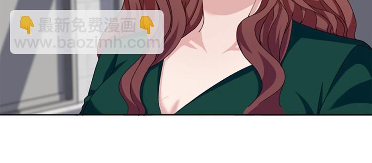 第26话 不安的自信57