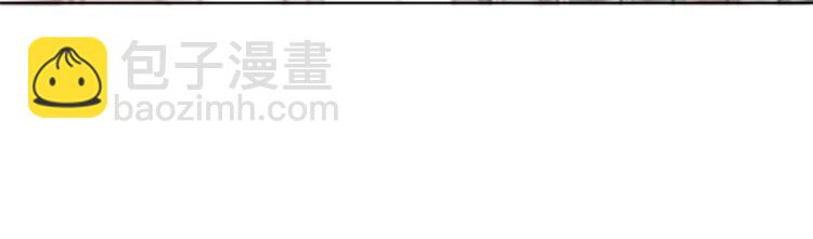 第26话 不安的自信59
