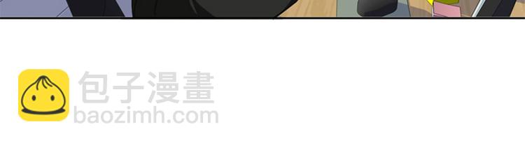 第26话 不安的自信61