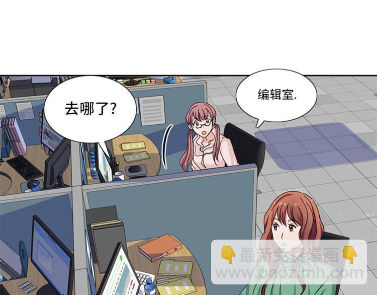 第26话 不安的自信62