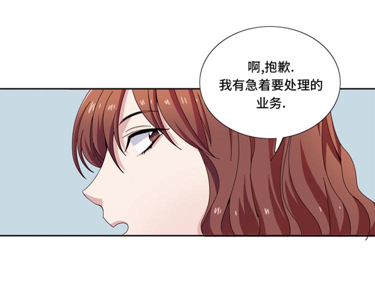 第27话 日本出差行17