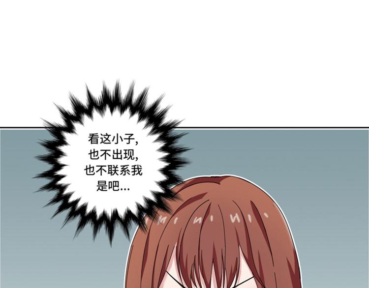 第27话 日本出差行46