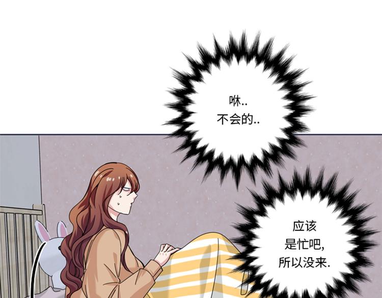 第27话 日本出差行58