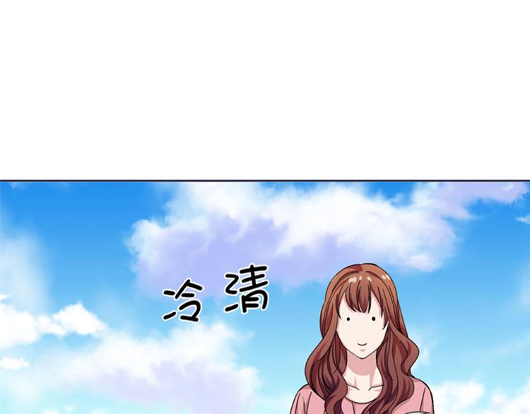 第27话 日本出差行72