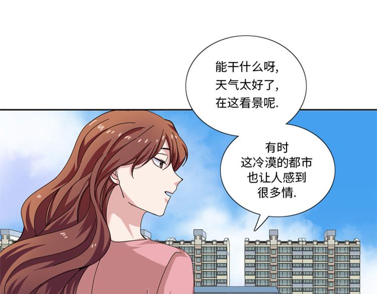 第27话 日本出差行78