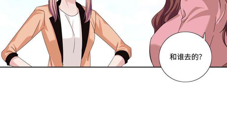 第27话 日本出差行96