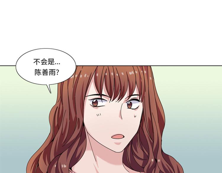 第27话 日本出差行97
