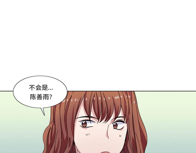 第28话 机会0