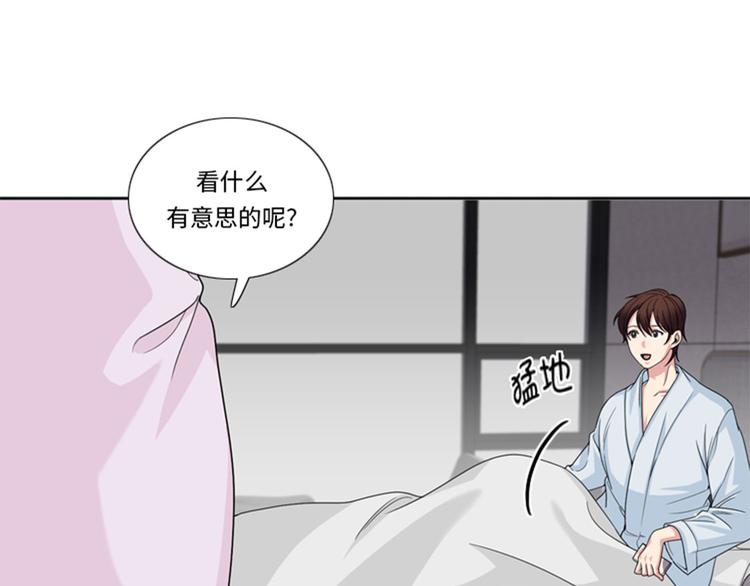 第28话 机会15