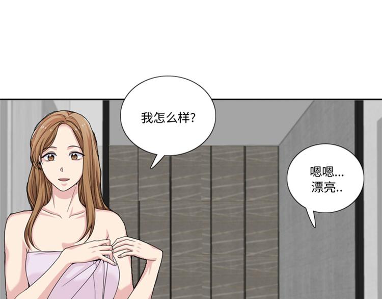 第28话 机会19