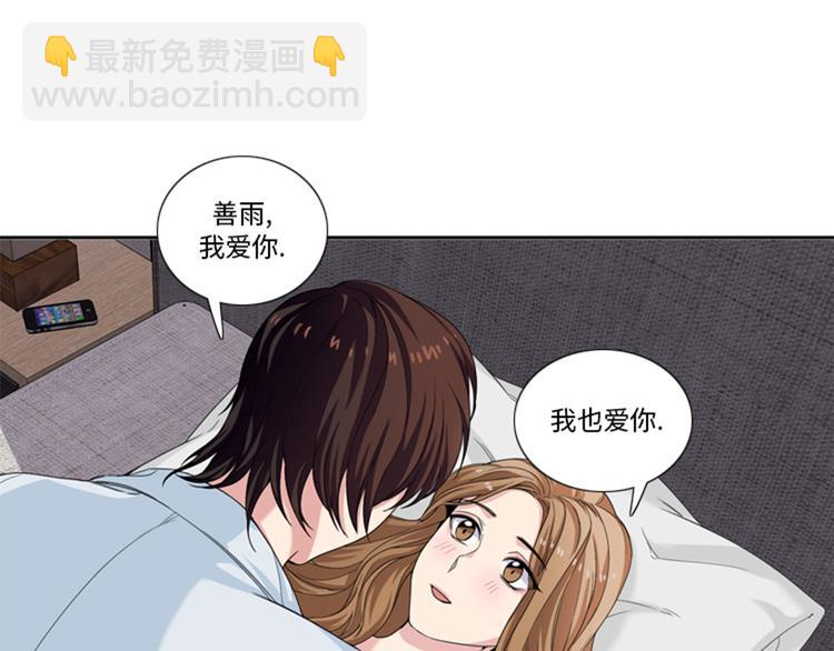 第28话 机会21