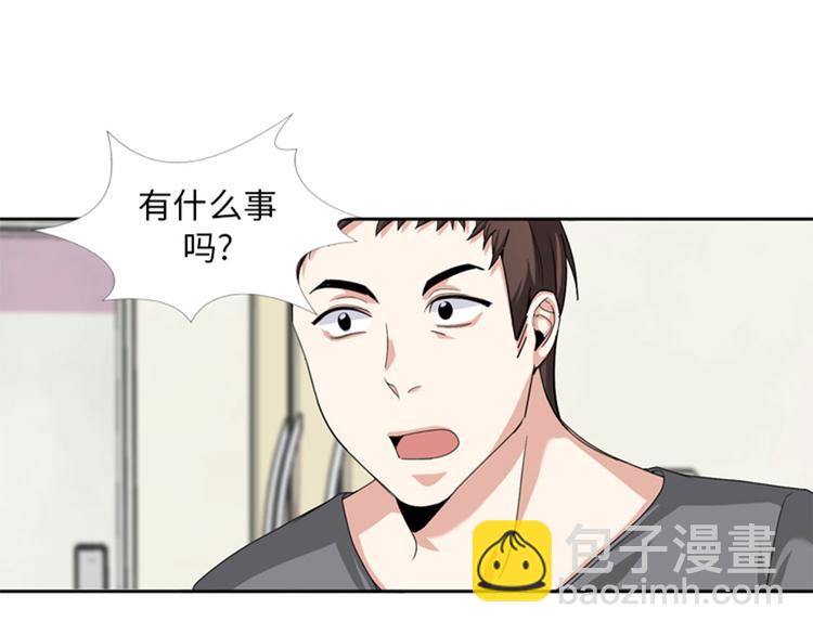 第28话 机会29