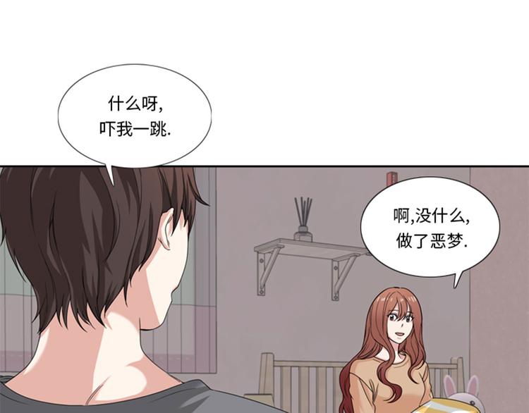 第28话 机会31