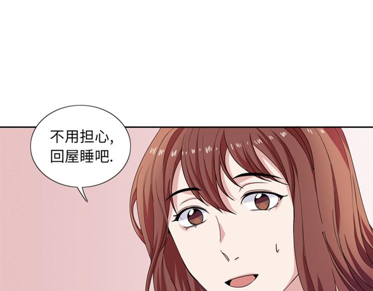 第28话 机会35