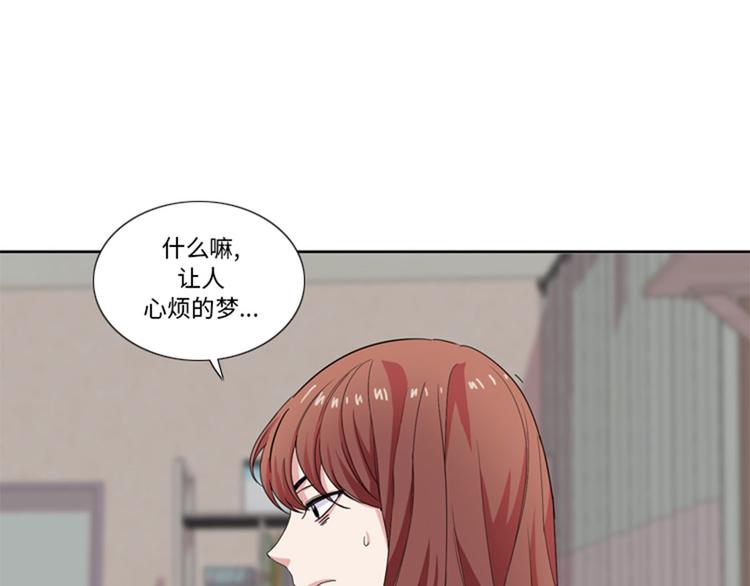 第28话 机会39