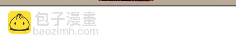 第28话 机会48