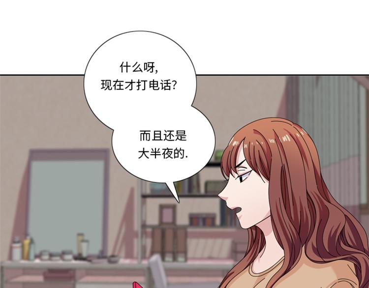 第28话 机会49
