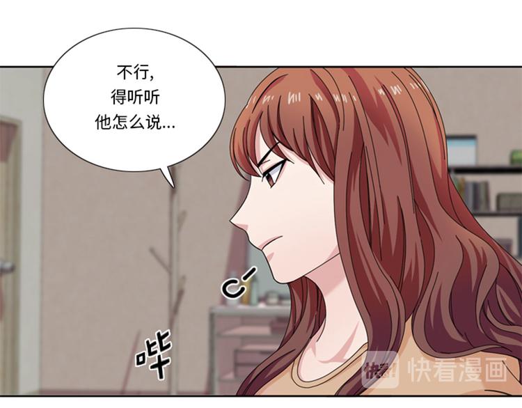 第28话 机会57
