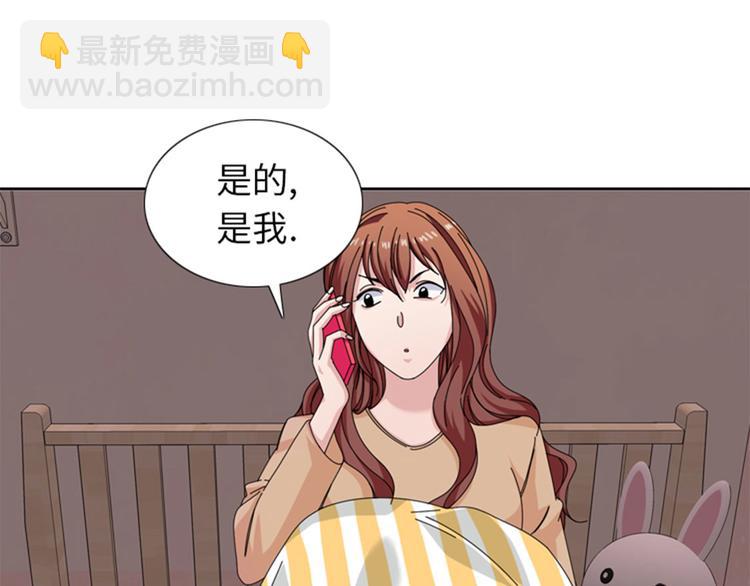 第28话 机会59