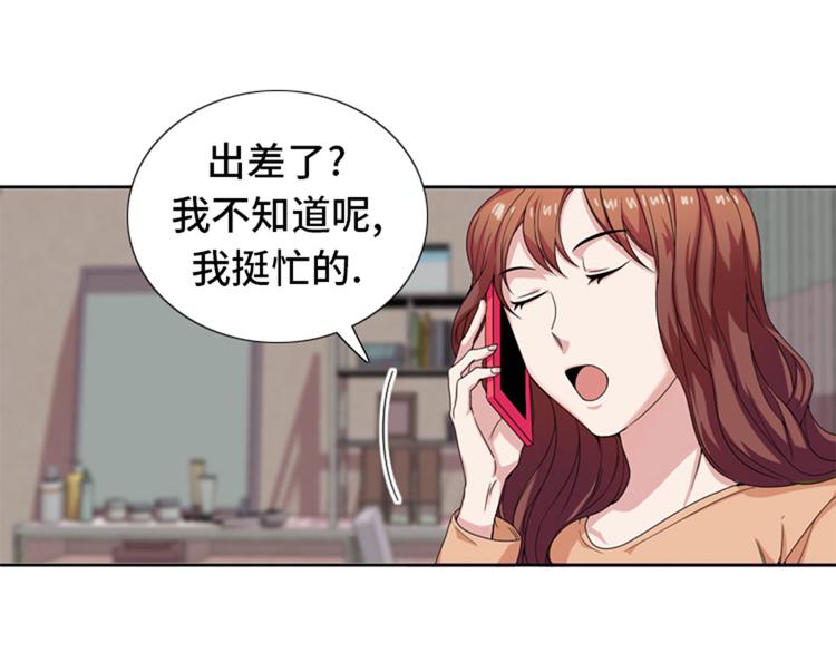 第28话 机会67