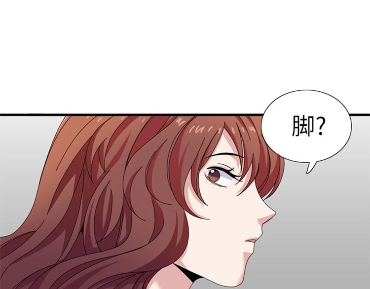 第29话 礼物36
