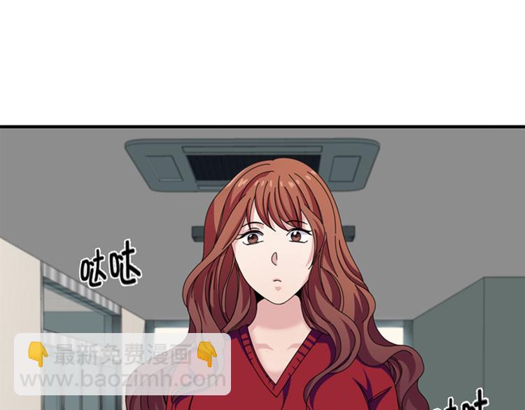 第29话 礼物38