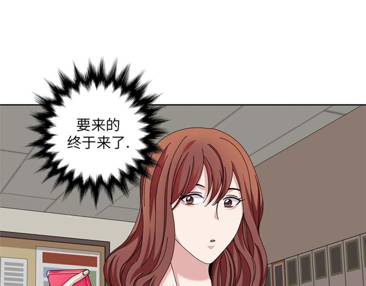 第29话 礼物82