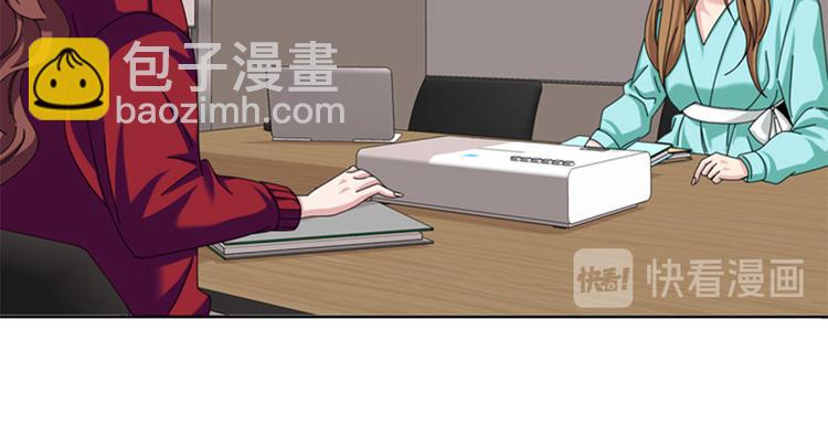 第30话 脚踏两条船35