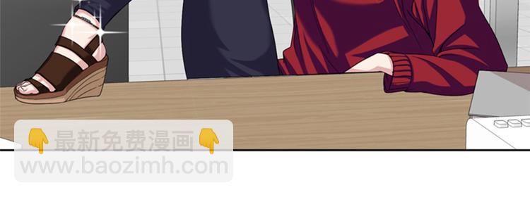 第30话 脚踏两条船48