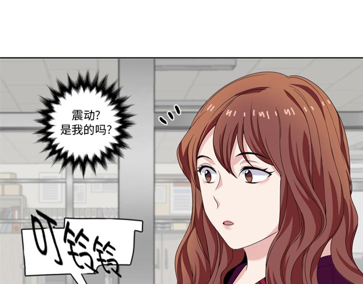 第30话 脚踏两条船57