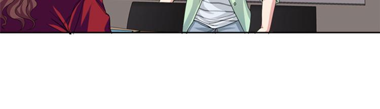 第30话 脚踏两条船96