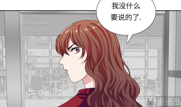 第31话 心胸宽广21