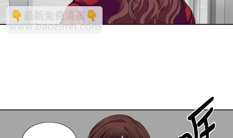 第31话 心胸宽广22
