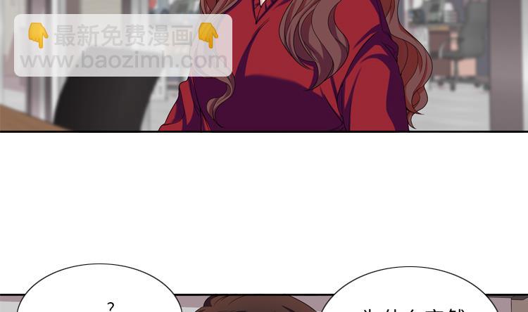第31话 心胸宽广5