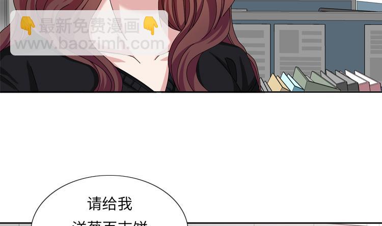 第31话 心胸宽广56