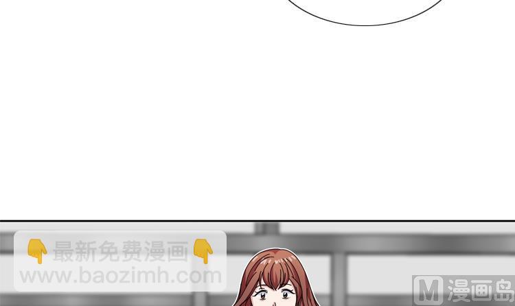 第31话 心胸宽广58