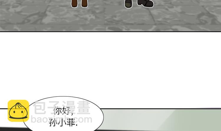 第32话 真的该结束了13