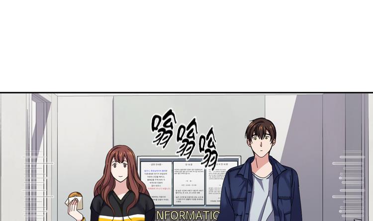 第32话 真的该结束了15
