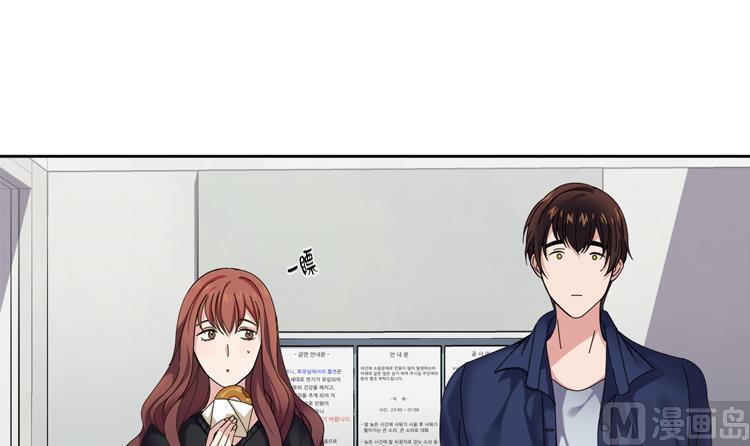 第32话 真的该结束了17