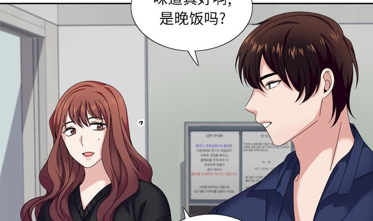 第32话 真的该结束了19