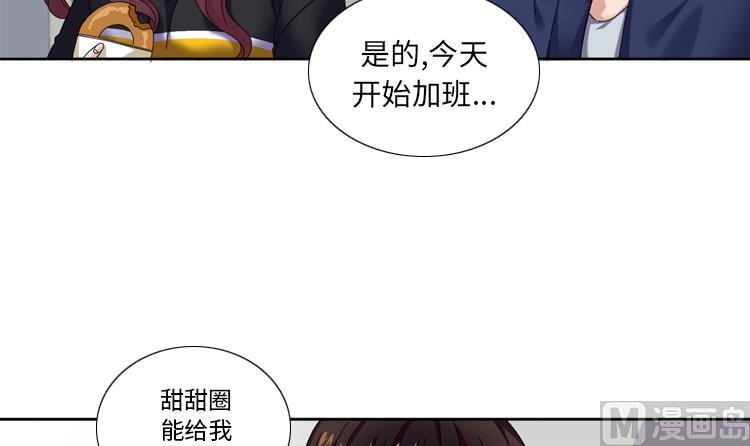 第32话 真的该结束了20