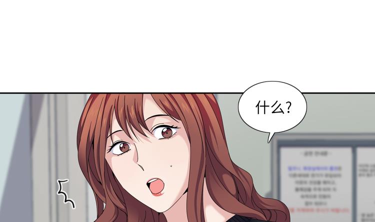 第32话 真的该结束了22