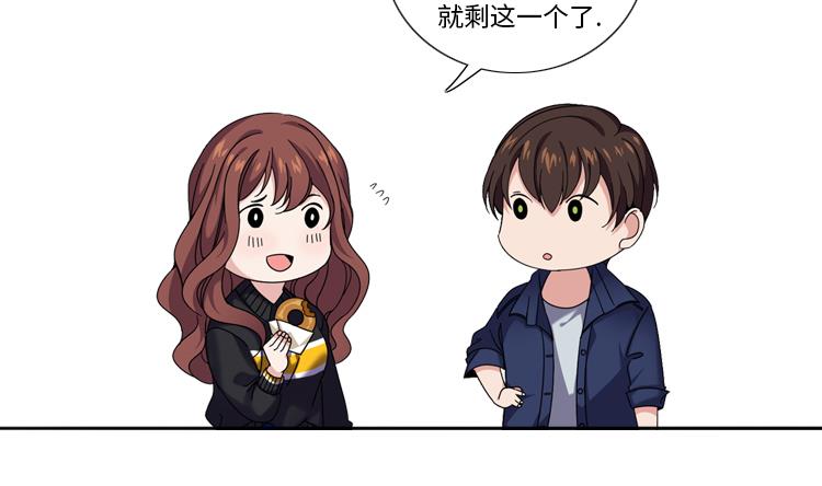 第32话 真的该结束了24