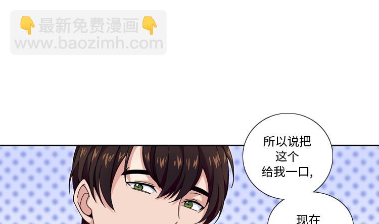 第32话 真的该结束了25