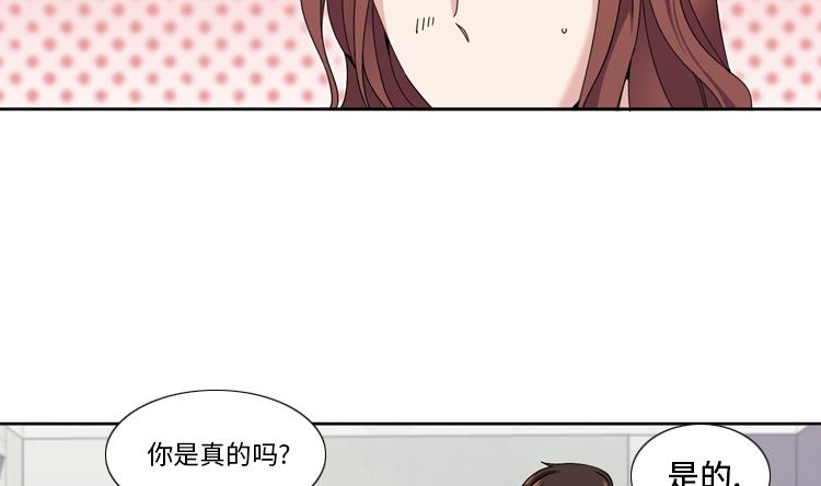 第32话 真的该结束了27