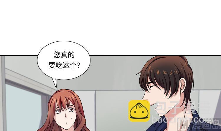 第32话 真的该结束了29