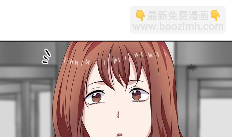第32话 真的该结束了3