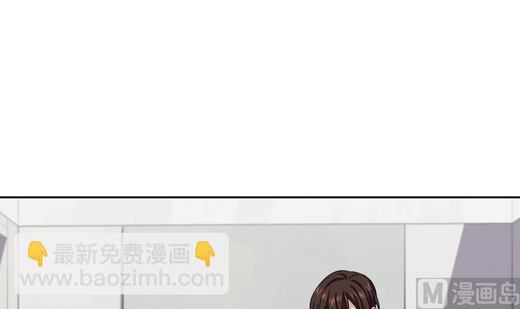 第32话 真的该结束了32