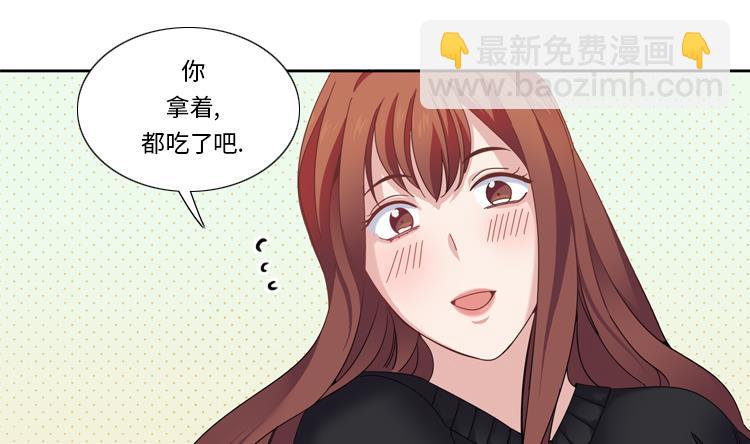 第32话 真的该结束了36