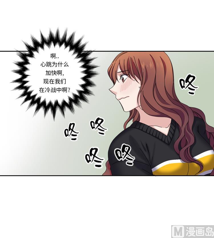 第32话 真的该结束了41
